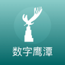 目标欧锦赛奖牌！东契奇瘦身28斤首秀对飙小瓦格纳