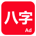 周二亚冠精英 成都蓉城VS曼谷联：比分推荐
