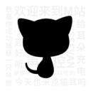 彻夜狂欢！掘金全队前往赌城拉斯维加斯酒吧蹦迪