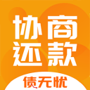 张本智和中文回应医疗暂停：站起来膝盖扭到了，后面有点坚持不住