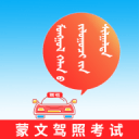 丁俊晖：能在自己的祖国传递世运会的火炬，让我感到无上的荣耀