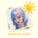 [流言板]沃特森：我拿14分对球队来说很棒了，我就是尽我所能去打