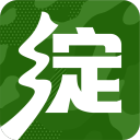 因一场赛事爱上一座城，上海斯诺克大师赛解锁体旅融合