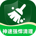 四川女篮硬核回函”篮协是真是假？宫鲁鸣集训计划遇难题