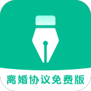 直接上强度！邝兆镭禁区内接球被对方后卫拉扯，踉跄倒地