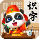 [流言板]还记得这双鞋吗？卡梅罗