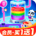 >j9九游APP下载安卓版