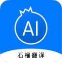 WTT横滨冠军赛：王曼昱2