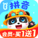 >亚搏网app下载安装苹果版