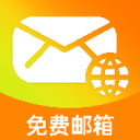 官方：舍什科加盟曼联，签约至2030年