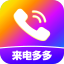 WTT横滨冠军赛明日赛程：四场中日对决，两场国乒内战