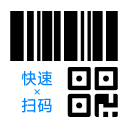 直接上强度！邝兆镭禁区内接球被对方后卫拉扯，踉跄倒地