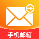 曼城高薪球员的性价比揭秘