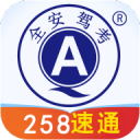 欧冠：哥本哈根VS马尔默 最新精准比分预测