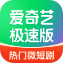 莱斯科特：曼城绝对是夺冠热门之一，上赛季他们经历着身心疲劳