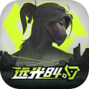 >大小单双导师带赚包赔全新版