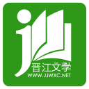 [流言板]WTT横滨冠军赛：林诗栋2